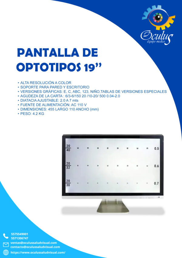 PANTALLA DE OPTOTIPOS Pantalla de Optotipos LCD 19"